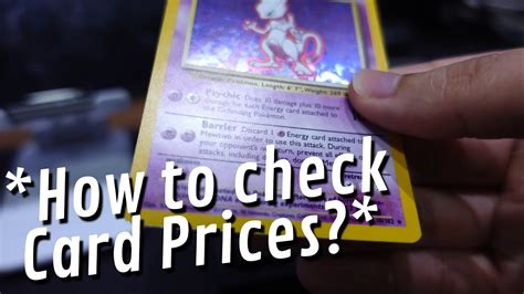 pokemon card price checker australia.